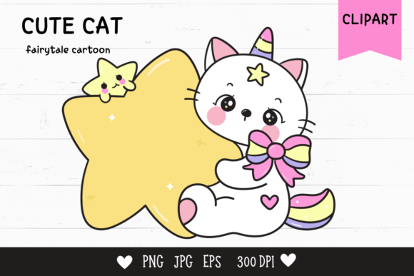 Download Cute Cat Cartoon Hug Star Kawaii Clipart - Cute Collection